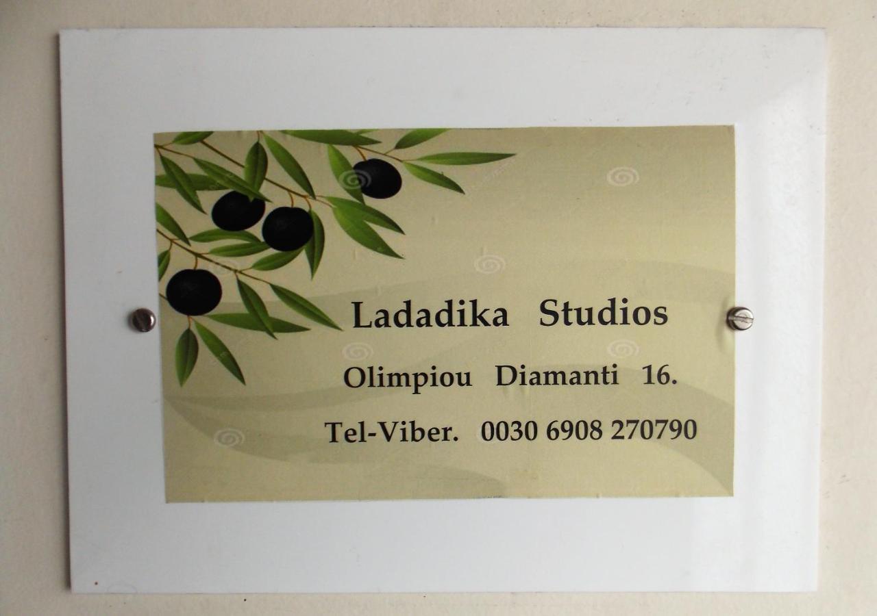 Apartamento Ladadika *